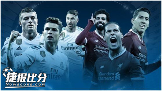 队报评法国vs阿塞拜疆：古斯托最佳，多人7分